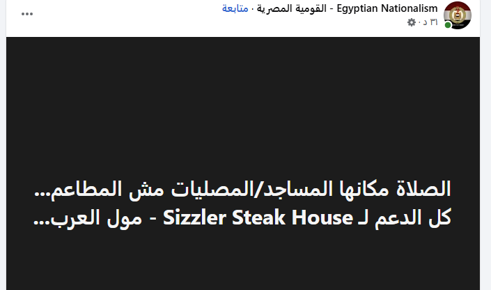 Screenshot 2026-08-06 185407 Screenshot 2026-08-06 185407